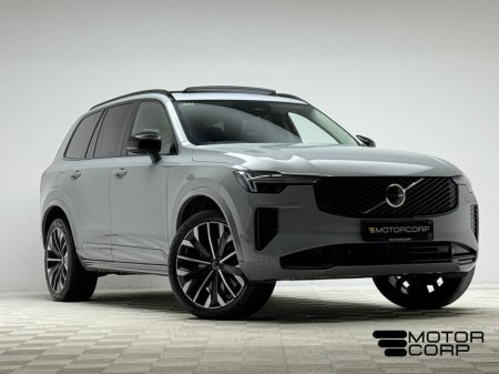 2025 Volvo XC90 ULTRA T8 RECHARGE 2.0 455HP PHEV *7 SEATER*