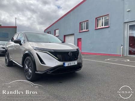 2025 Nissan Ariya - thumbnail 22