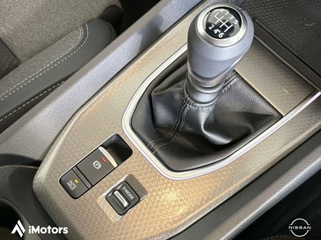 2026 Nissan Qashqai - thumbnail 20