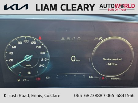 2023 Kia Sportage - thumbnail 12