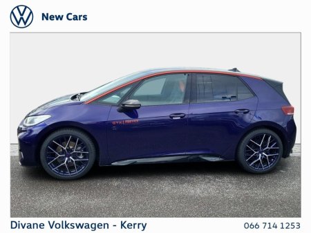 2026 Volkswagen ID.3 - thumbnail 6