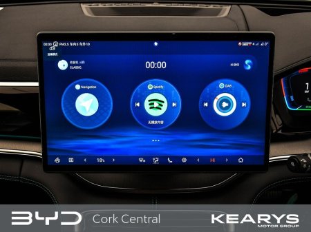 2026 BYD Seal U - thumbnail 20