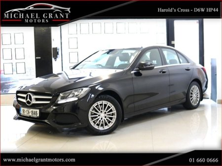 2016 Mercedes-Benz C Class C220 D EXECUTIVE LEATHER REVERSE CAMERA €14,950 thumbnail