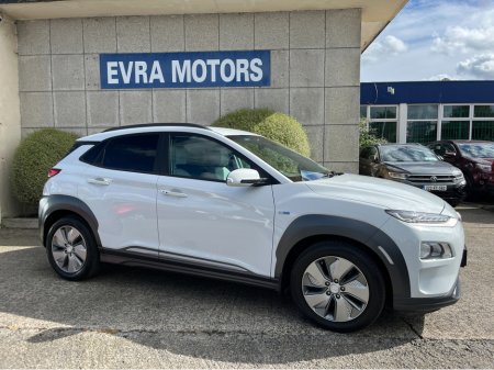 2020 Hyundai Kona KAUAI ELECTRIC EV 64KWH //HIGH SPEC//FULL LEATHER//HEATED STEERING WHEEL// €16,950