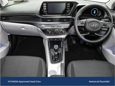 2024 Hyundai i20 DELUXE PLUS - 1.2 PETROL - FINANCE ARRANGED €21,897 thumbnail