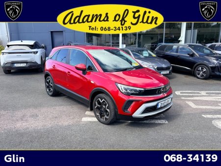 2021 Opel Crossland - thumbnail 7