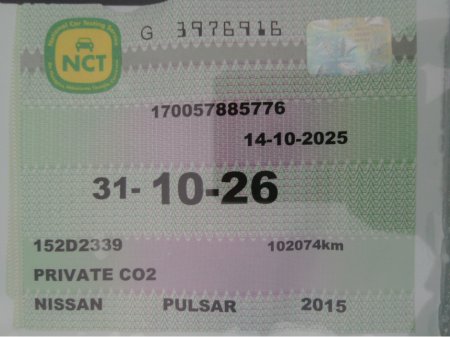 2015 Nissan Pulsar - thumbnail 2