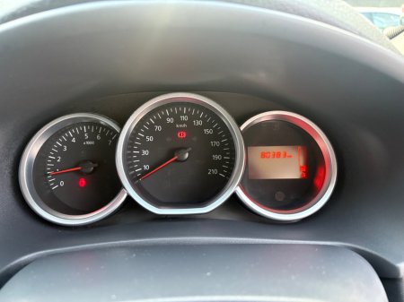 2017 Dacia Sandero 1.0 75 ALTERNATIVE €8,995 thumbnail