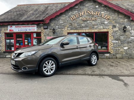 2014 Nissan Qashqai - thumbnail 5