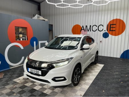 2020 Honda Vezel - thumbnail 5