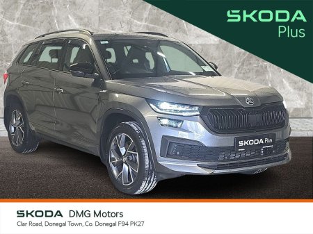 2024 Skoda Kodiaq - thumbnail 1