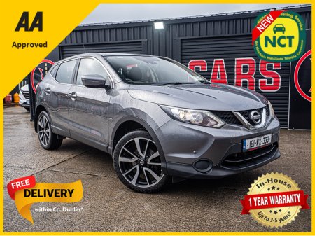 2016 Nissan Qashqai 2016 Qashqai 1.5dci/FSH/New NCT/1yr warranty