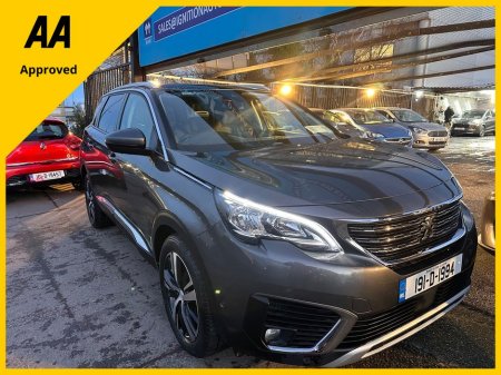2019 Peugeot 5008 1.2 PETROL, ALLURE, 130BHP LOW KMS, NATIONWIDE WARRANTY, NEW NCT, AA APPROVED, FINANCE, 5 STAR REVIEWS €20,995 thumbnail