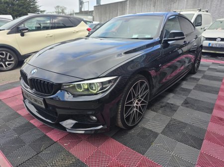 2020 BMW 4 Series - thumbnail 3