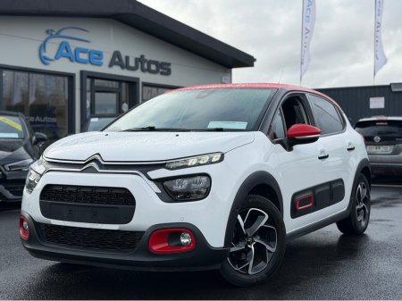 2022 Citroen C3 SHINE - 1.2 PETROL - AUTO - 12M WARRANTY - CAR: 1750