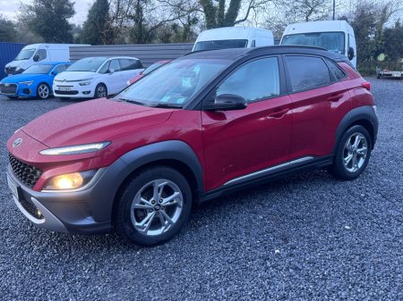 2021 Hyundai Kona 1.0 T-GDI Executive Plus €20,950 thumbnail