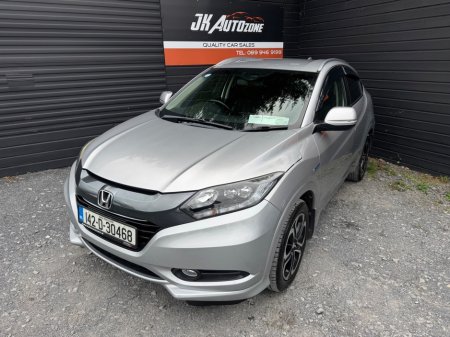 2014 Honda Vezel - thumbnail 3