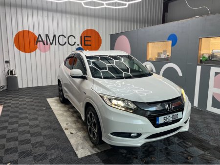 2015 Honda Vezel €15950 2015 HONDA VEZEL 1.5L HYBRID / 108K KMS / ADAPTIVE CRUISE CONTROL, HEATED SEATS, REVERSE CAMERA & MORE