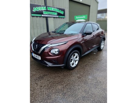 2020 Nissan Juke - thumbnail 16