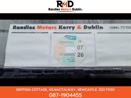 2015 Volkswagen Polo TRENDLINE 1.0 60HP MANUAL 5SPEED 5DR €9,600 thumbnail