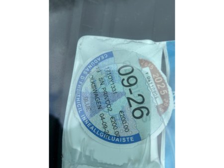 2017 Volkswagen Touran - thumbnail 15