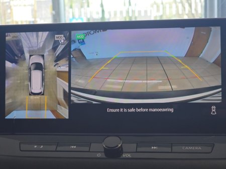 2025 Nissan X-Trail - thumbnail 12