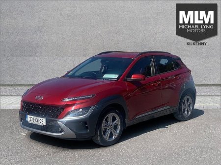 2023 Hyundai Kona 1.0 T-GDI Executive €24,995 thumbnail