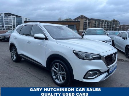 2023 MG HS 1.5 T-GDI Exclusive SUV 5dr Petrol Manual Euro 6 (s/s) (162 ps)