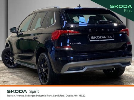 2023 Skoda Kamiq Style 1.0TSI 110bhp €25,950 thumbnail
