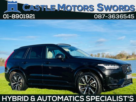 2022 Volvo XC90 ULTIMATE T8 RECHARGE AWD thumbnail