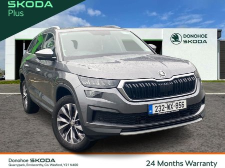 2023 Skoda Kodiaq AMBITION 2L TDI 150HP DSG - AMBITION PACK €41,995