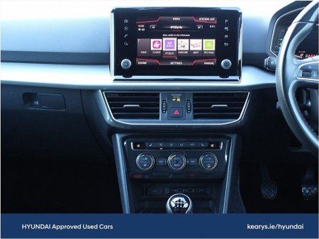 2020 SEAT Tarraco 2.0 TDI 150HP Xcellence 7 Seat €31,950 thumbnail