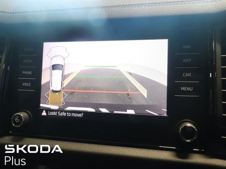 2023 Skoda Kodiaq 2.0 TDI 150HP DSG SportLine 7 Seat €47,950 thumbnail