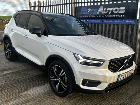 2020 Volvo XC40 - view 3