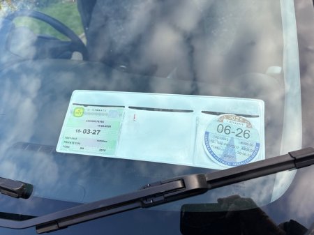 2010 Ford Ka - thumbnail 19