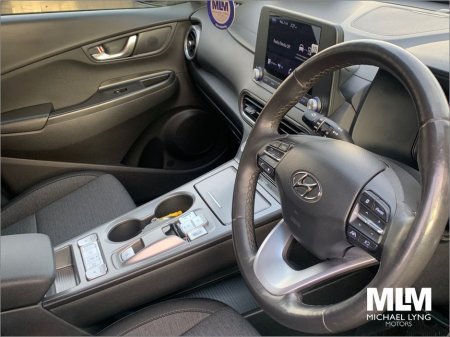 2023 Hyundai Kona Kauai Executive EV 5DR Auto €19,950 thumbnail