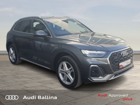 2023 Audi Q5 S-Line 50Tfsi E Quattro *TOUR PACK*MATRIX LIGHTS*