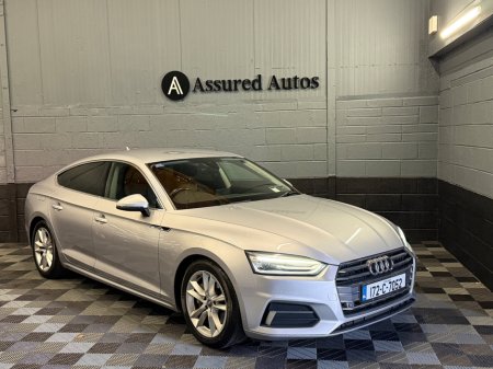 2017 Audi A5 - thumbnail 1