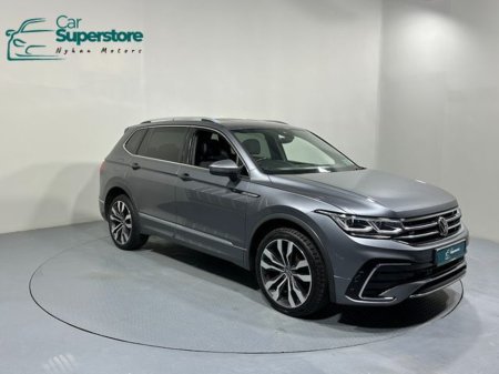 2023 Volkswagen Tiguan Allspace - thumbnail 1