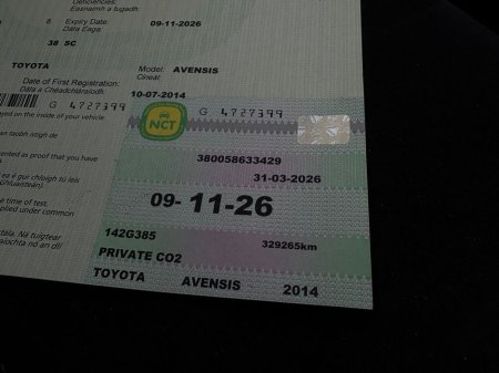 2014 Toyota Avensis - thumbnail 5