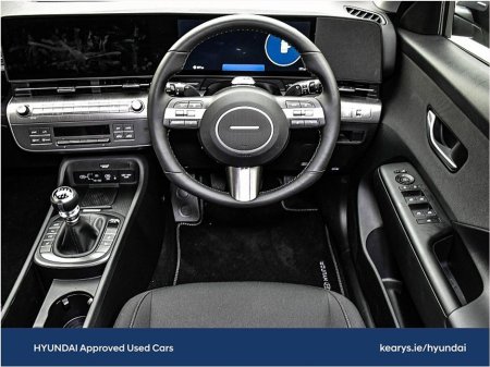 2024 Hyundai Kona Petrol Elegance €30,990 thumbnail