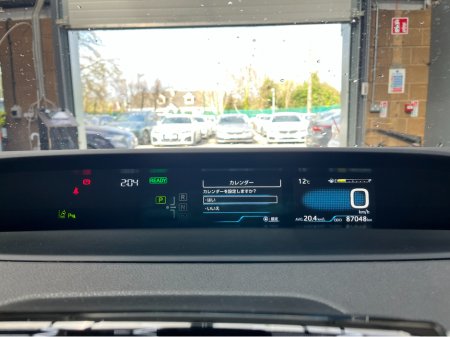 2022 Toyota Prius - thumbnail 21