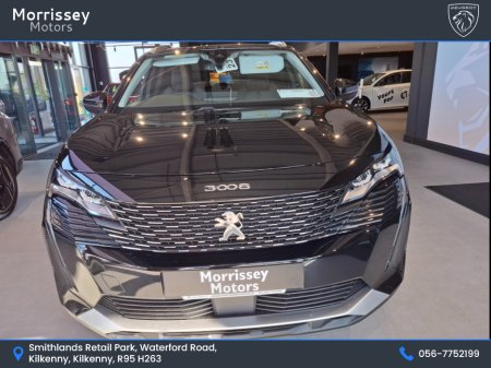 2023 Peugeot 3008 - thumbnail 12