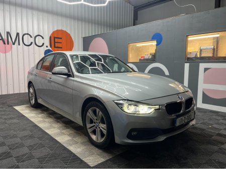 2017 BMW 3 Series €17950! 2017 BMW 320D 2.0 AUTOMATIC / ELECTRIC MEMORY SEATS / REVERSE CAMERA / CRUISE CONTROL €17,950 thumbnail