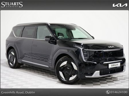 2026 Kia EV9 EARTH 7 SEAT *3.9% FINANCE+FREE HOME CHARGER+€500 SUPERVALU GIFT CARD ON ALL 261 ORDERS *