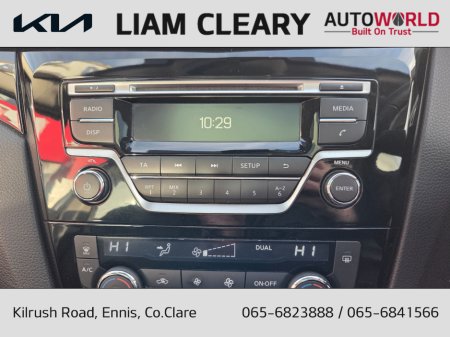 2016 Nissan Qashqai 1.2 SV MY16 E6 4DR €10,900 thumbnail