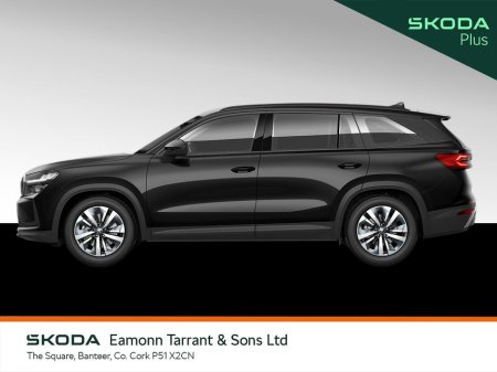 2026 Skoda Kodiaq - view 3