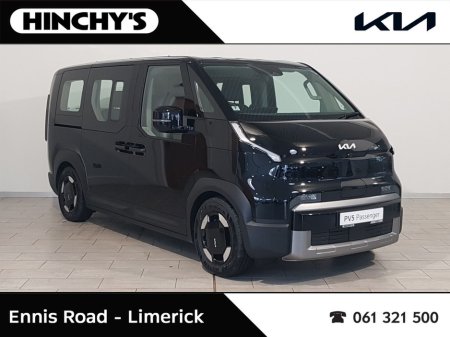 2026 Kia PV5 Passenger