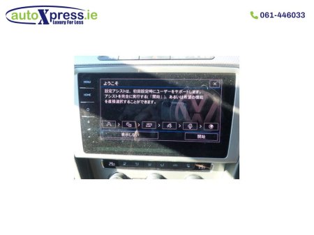 2020 Volkswagen Passat ALLTRACK 4MOTION Automatic €31,000