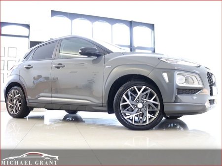 2020 Hyundai Kona 1.6 HYBRID GDI PETROL EXECUTIVE HIGH SPEC IRISH CAR €21,995 thumbnail